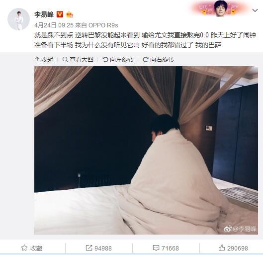 而引进姆巴佩也不容易，即使皇马可以在明年免签姆巴佩，但他们面临巨额签字费和工资，同时还有多家英超俱乐部竞争。